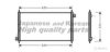 HONDA 80110S84A00 Condenser, air conditioning